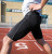 Spiro - Mens Sprint Training Short (Grey)